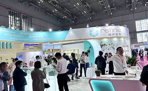 瑞芬生物亮相FIC2023，首日現(xiàn)場分享